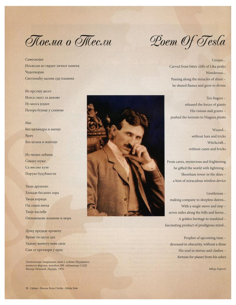 Preview of Poem of Tesla article