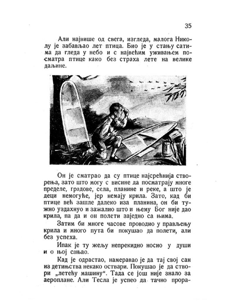 Nikola Tesla - Pictures and Experiences from Childhood and Education - Page 35