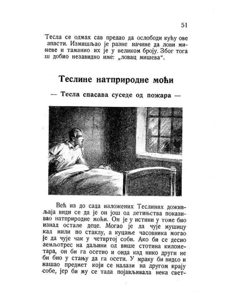 Nikola Tesla - Pictures and Experiences from Childhood and Education - Page 51