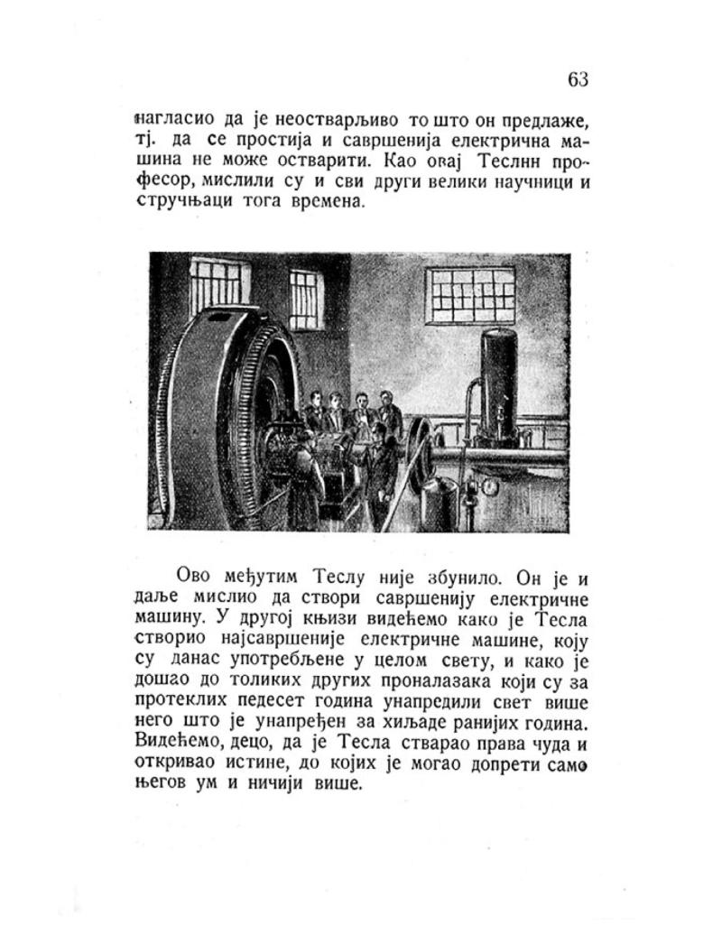 Nikola Tesla - Pictures and Experiences from Childhood and Education - Page 63