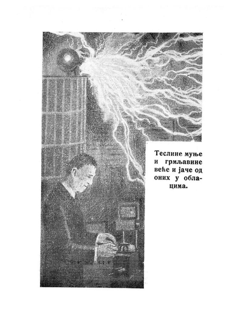 Nikola Tesla - Pictures and Experiences from Childhood and Education - Page 79