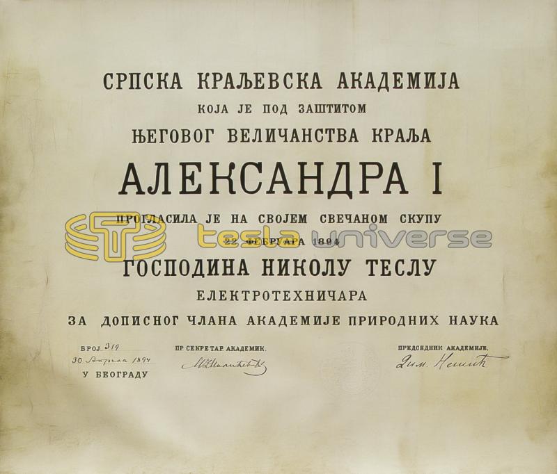 Certificate of Tesla's membership to the Serbian Royal Academy