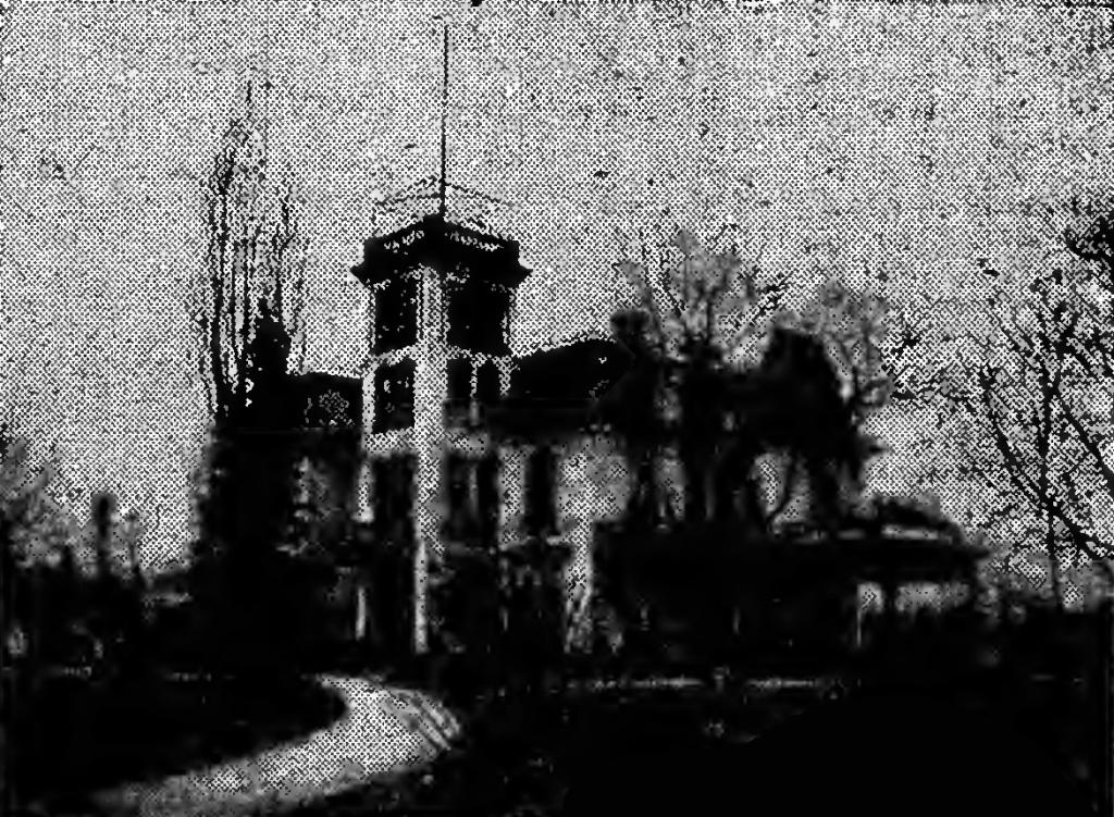 Mr. Westinghouse's Pittsburg Residence