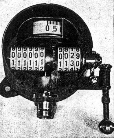 Air-friction type speedometer fully assembled