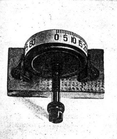 Driving and driven cups of the air-friction speedometer