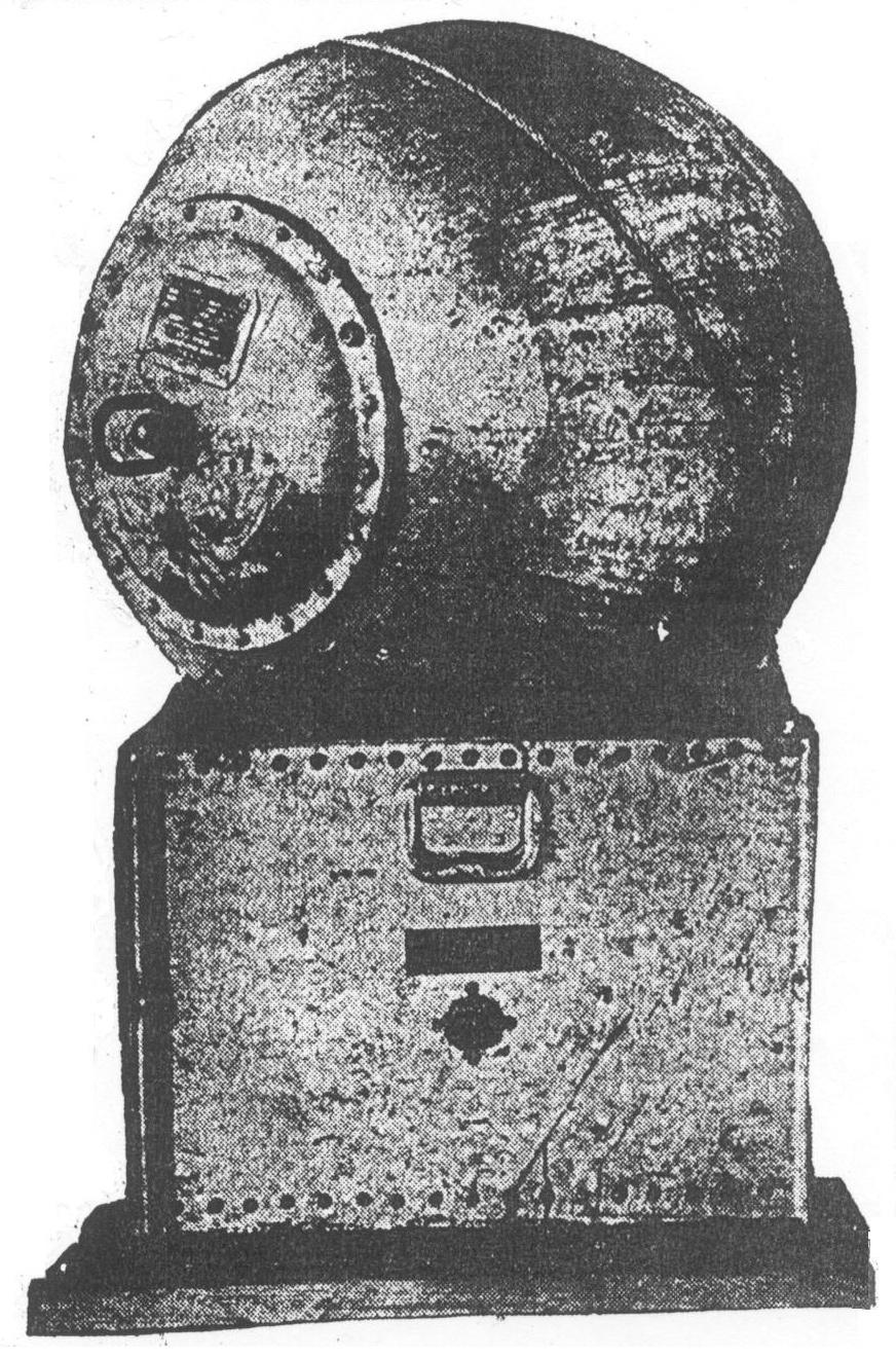Automatic-Depth Submarine Mine