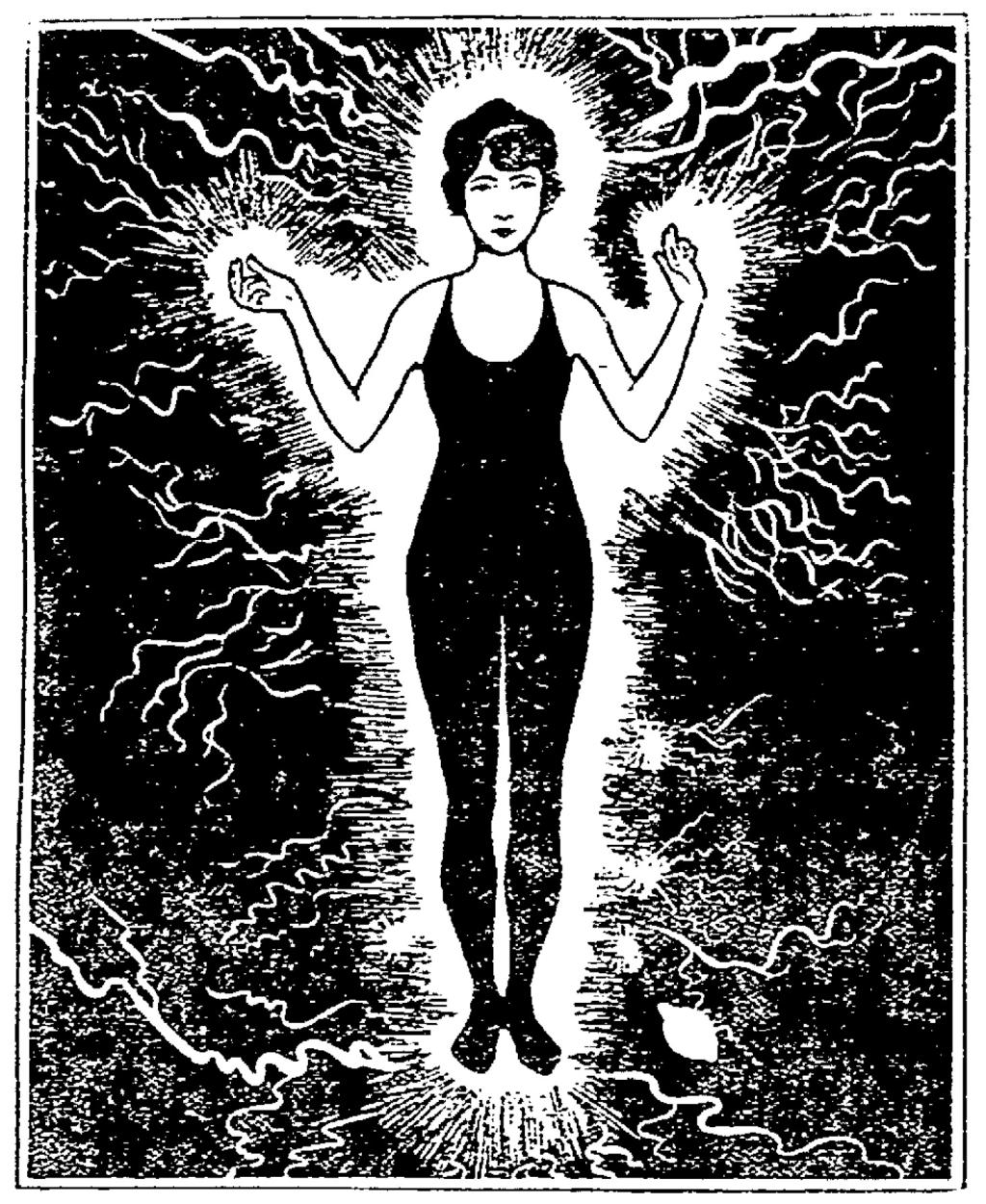 Bathing in Cold Fire