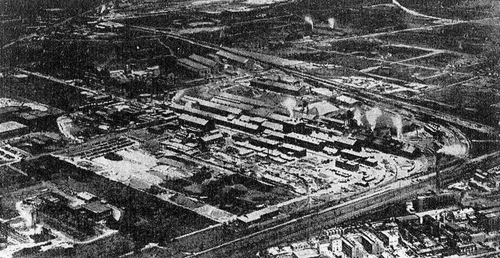 Niagara Industrial Complex