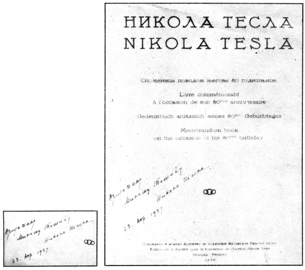 Books that Tesla gifted to Tošić with a dedication