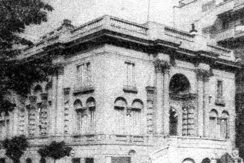 Nikola Tesla Museum in Serbia