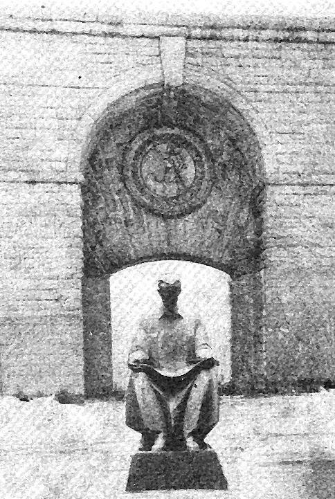 Monument to Tesla at Niagara Falls, 1976