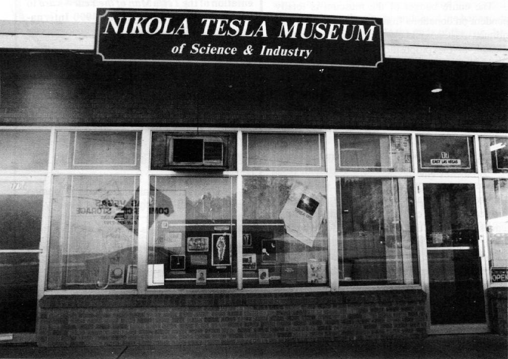 Front entrance to the Nikola Tesla Museum of Science & Industry