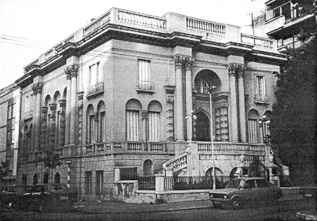 Tesla Museum in Belgrade, Serbia