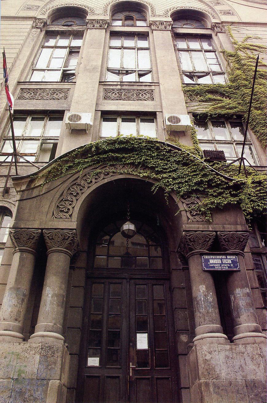 The School of Electrical Engineering "Nikola Tesla", Belgrade