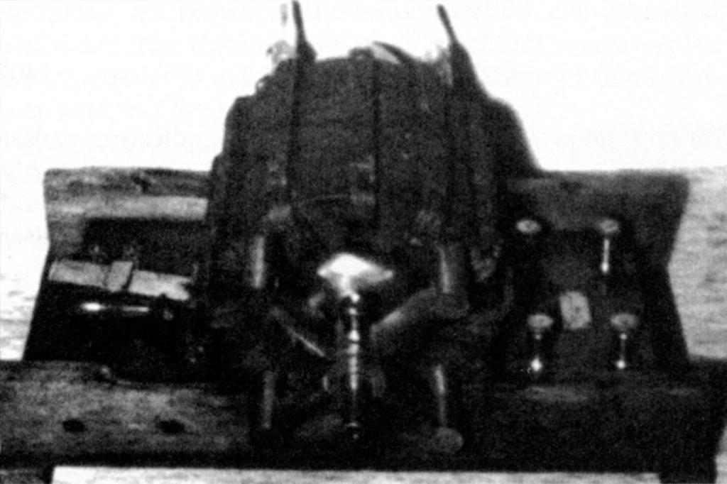 Motor presented to Prof. Aryton at Tesla’s London IEE lecture in February 1892