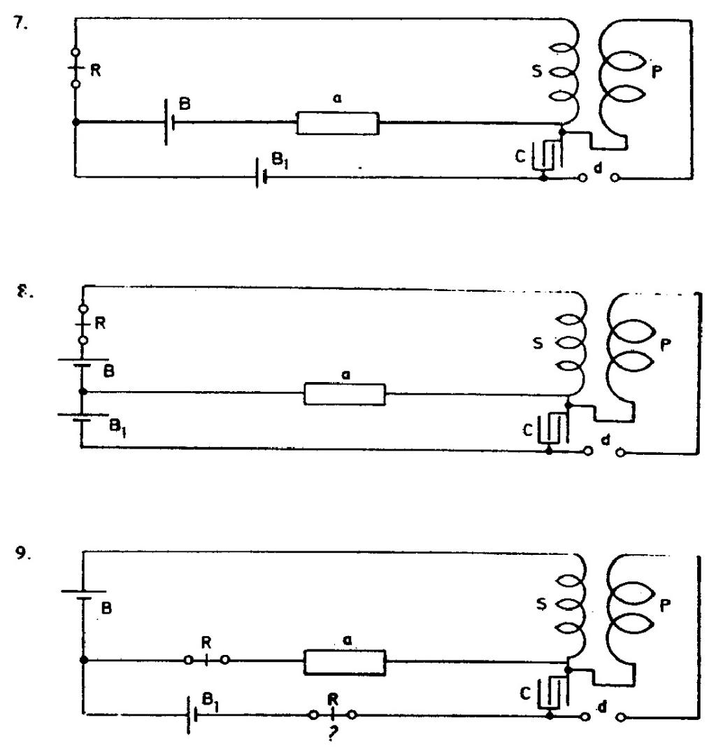 CSL Page 149 - Illus. 1