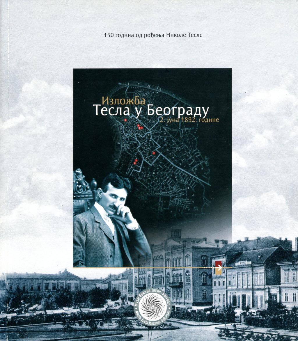 Tesla in Belgrade - June 2, 1892 - Front cover