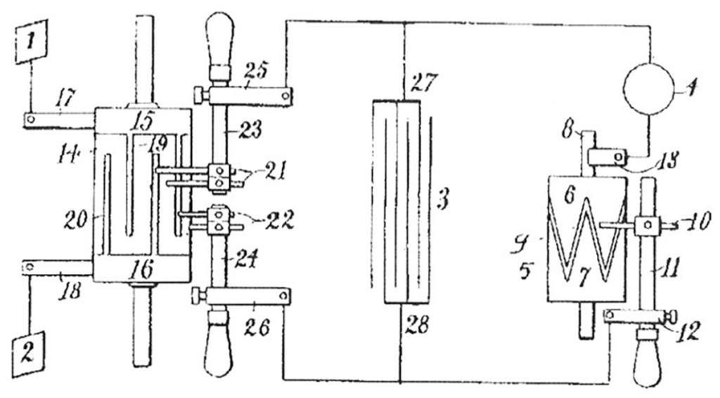 German Patent 139464 - Fig. 1.