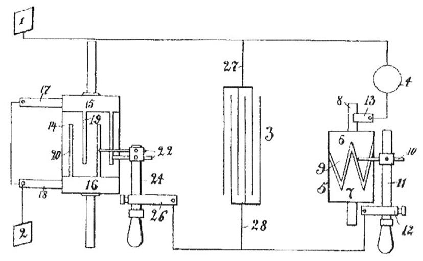 German Patent 139464 - Fig. 2.