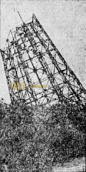Wardenclyffe tower after second detonation
