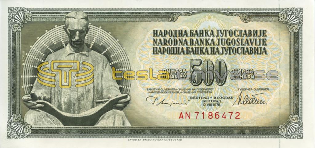 Yugoslavian 500 dinara bill