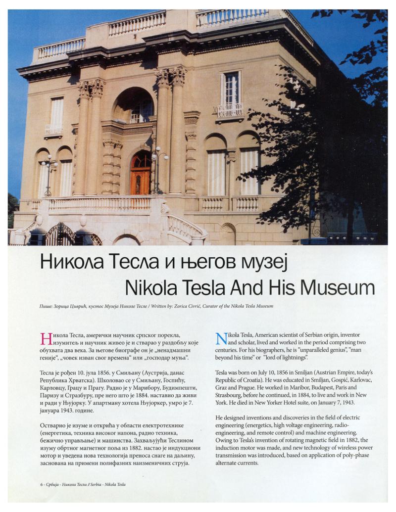 Preview of Nikola Tesla and His Museum article