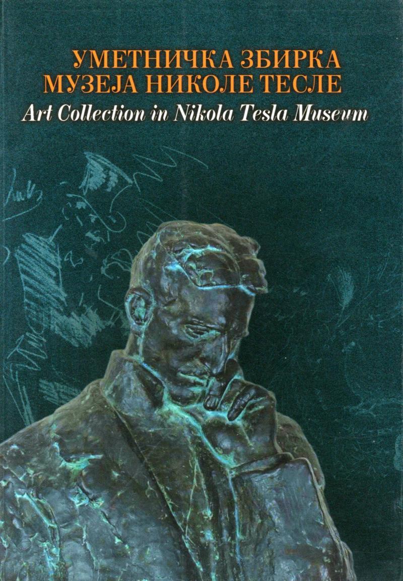 Art Collection in Nikola Tesla Museum - Front cover