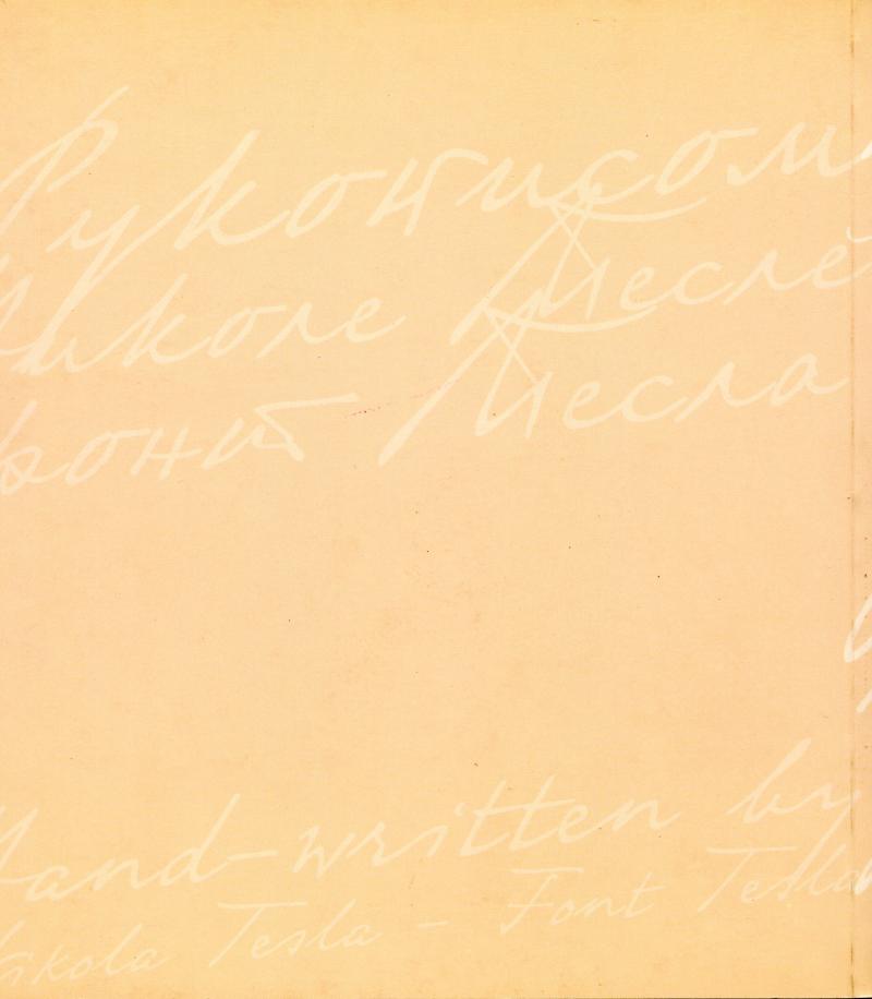 Handwritten by Nikola Tesla - Tesla Font - Back cover