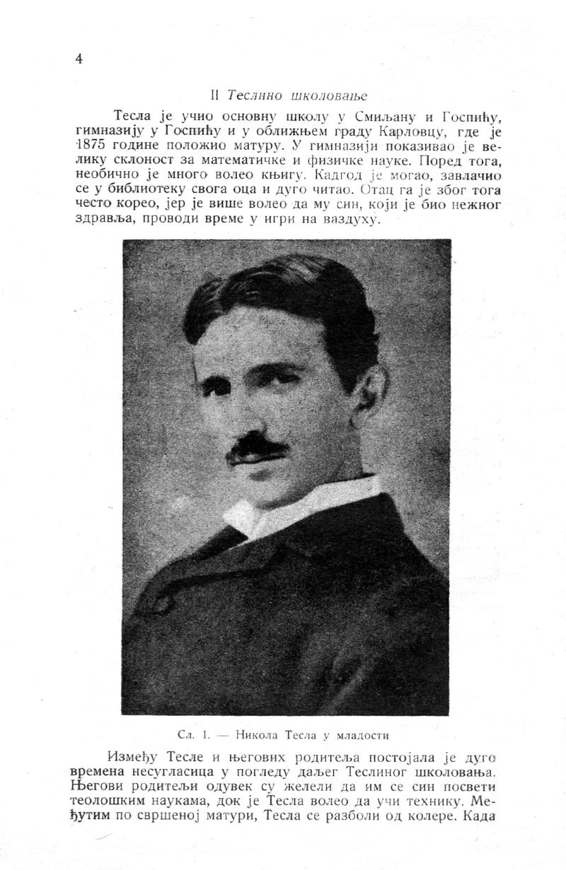 Nikola Tesla and His Works - On the Occassion of the Eightieth Anniversary - Page 4