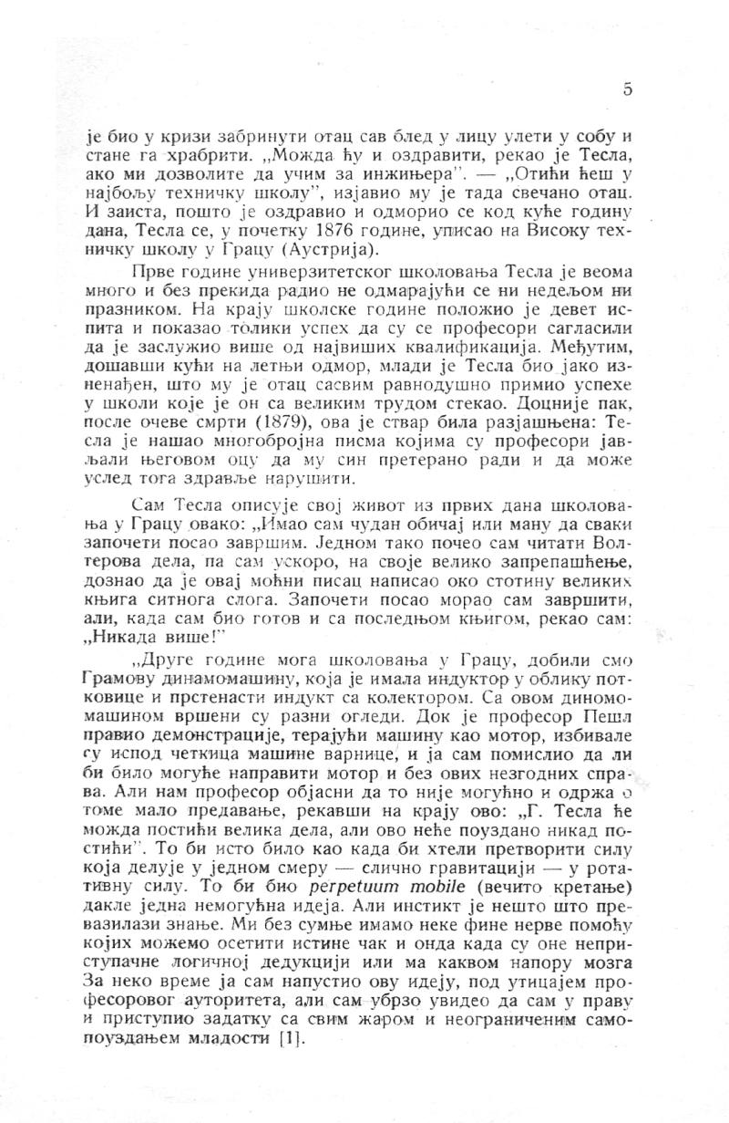 Nikola Tesla and His Works - On the Occassion of the Eightieth Anniversary - Page 5