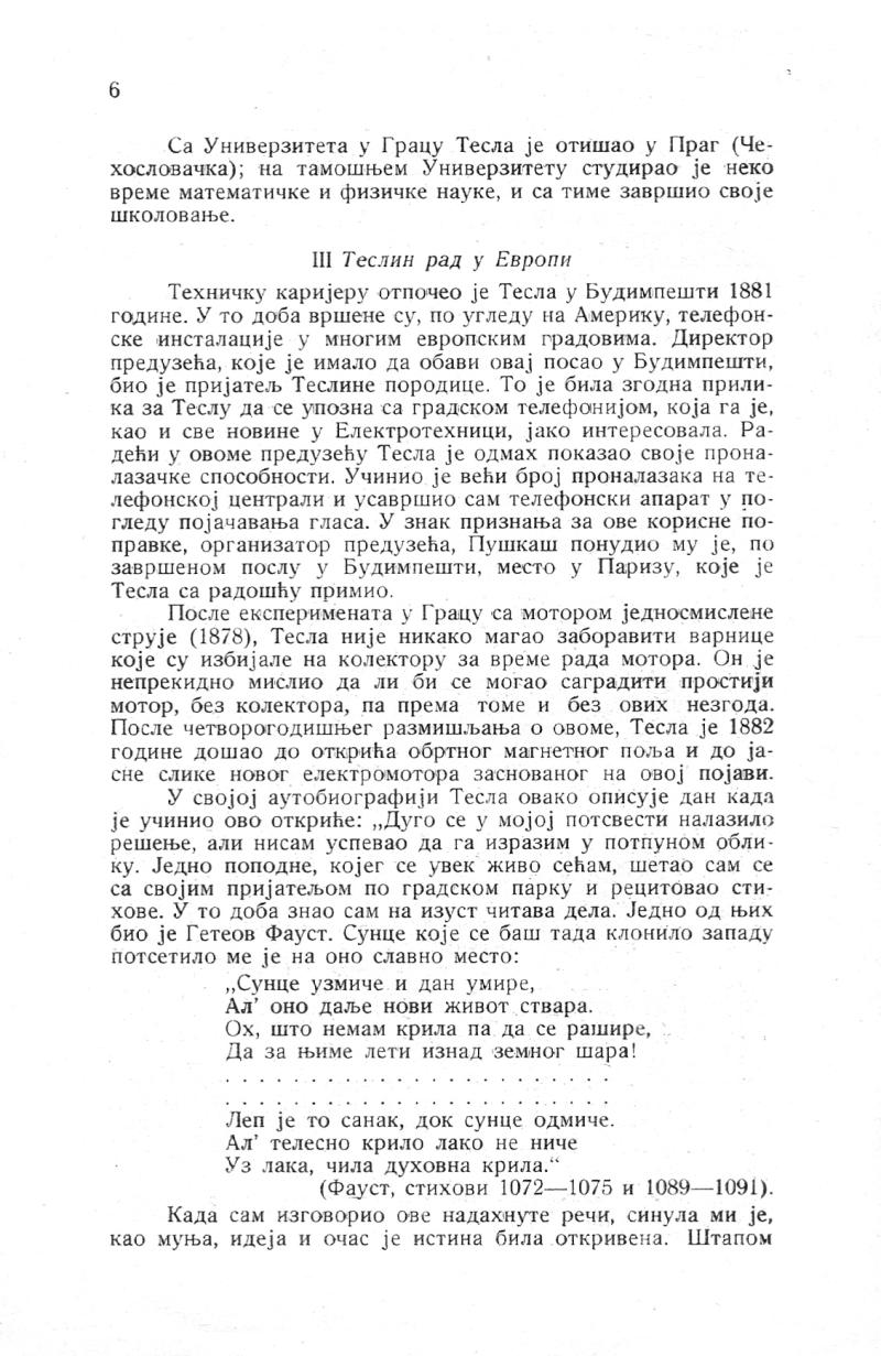 Nikola Tesla and His Works - On the Occassion of the Eightieth Anniversary - Page 6