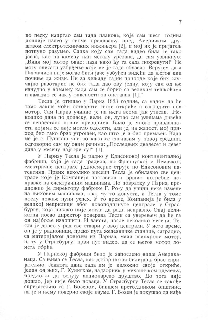 Nikola Tesla and His Works - On the Occassion of the Eightieth Anniversary - Page 7
