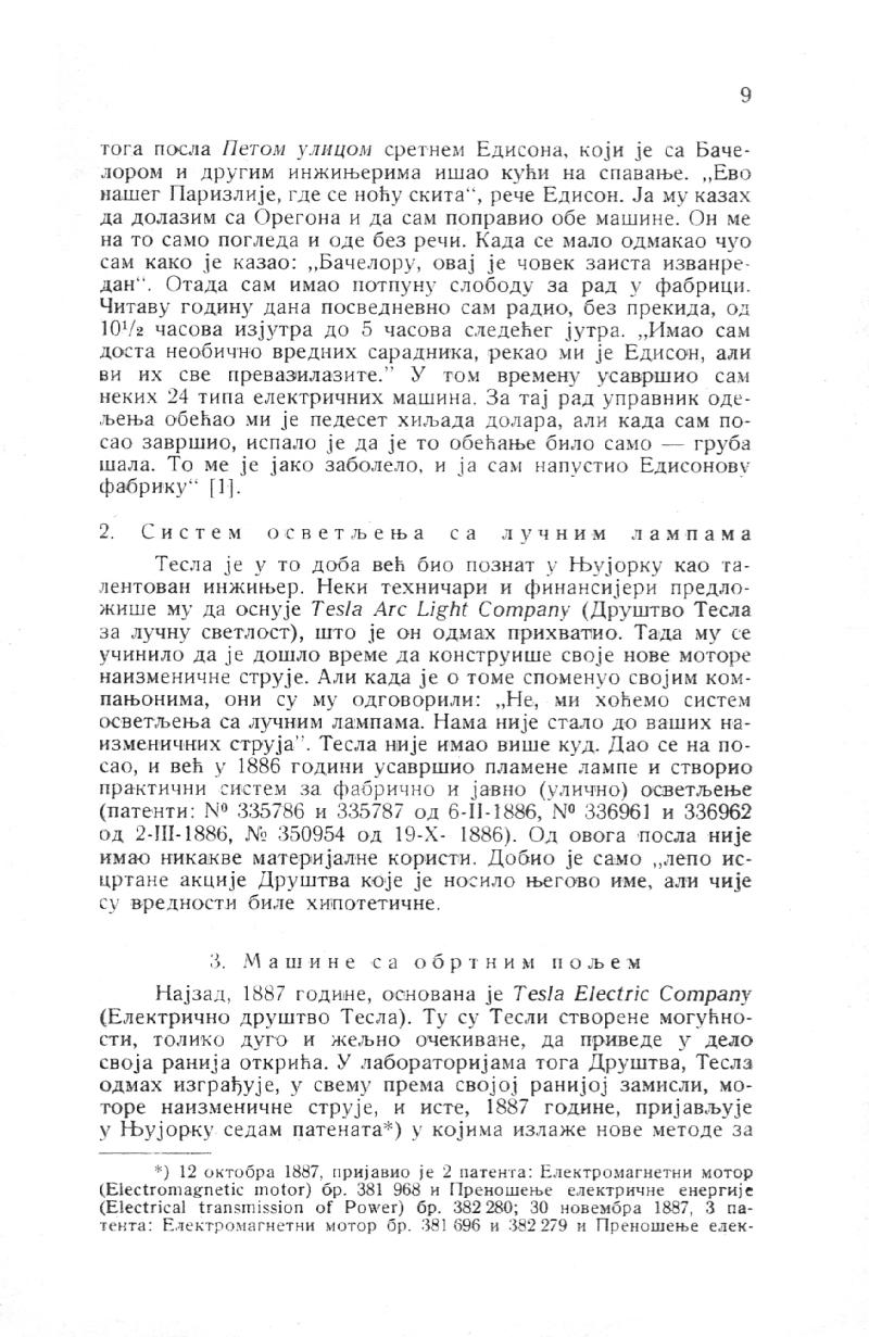 Nikola Tesla and His Works - On the Occassion of the Eightieth Anniversary - Page 9