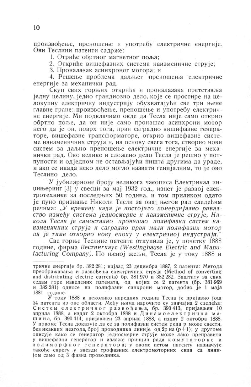 Nikola Tesla and His Works - On the Occassion of the Eightieth Anniversary - Page 10
