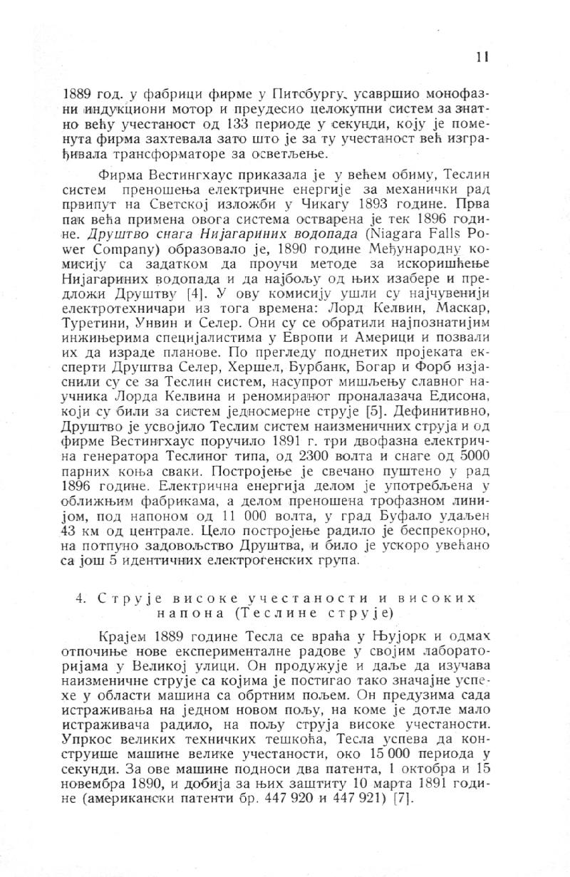 Nikola Tesla and His Works - On the Occassion of the Eightieth Anniversary - Page 11