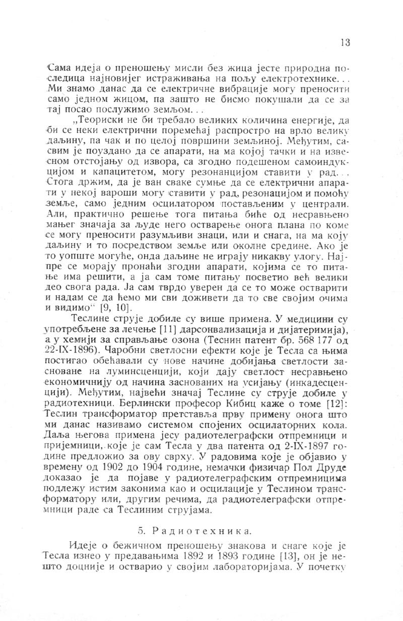 Nikola Tesla and His Works - On the Occassion of the Eightieth Anniversary - Page 13