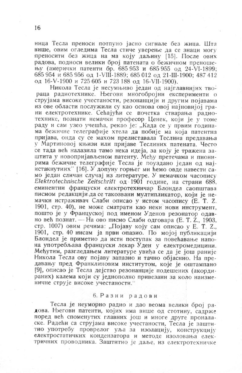 Nikola Tesla and His Works - On the Occassion of the Eightieth Anniversary - Page 16