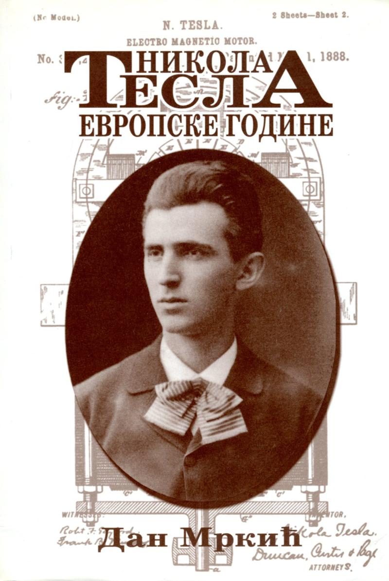 Nikola Tesla: The European Years - Front cover