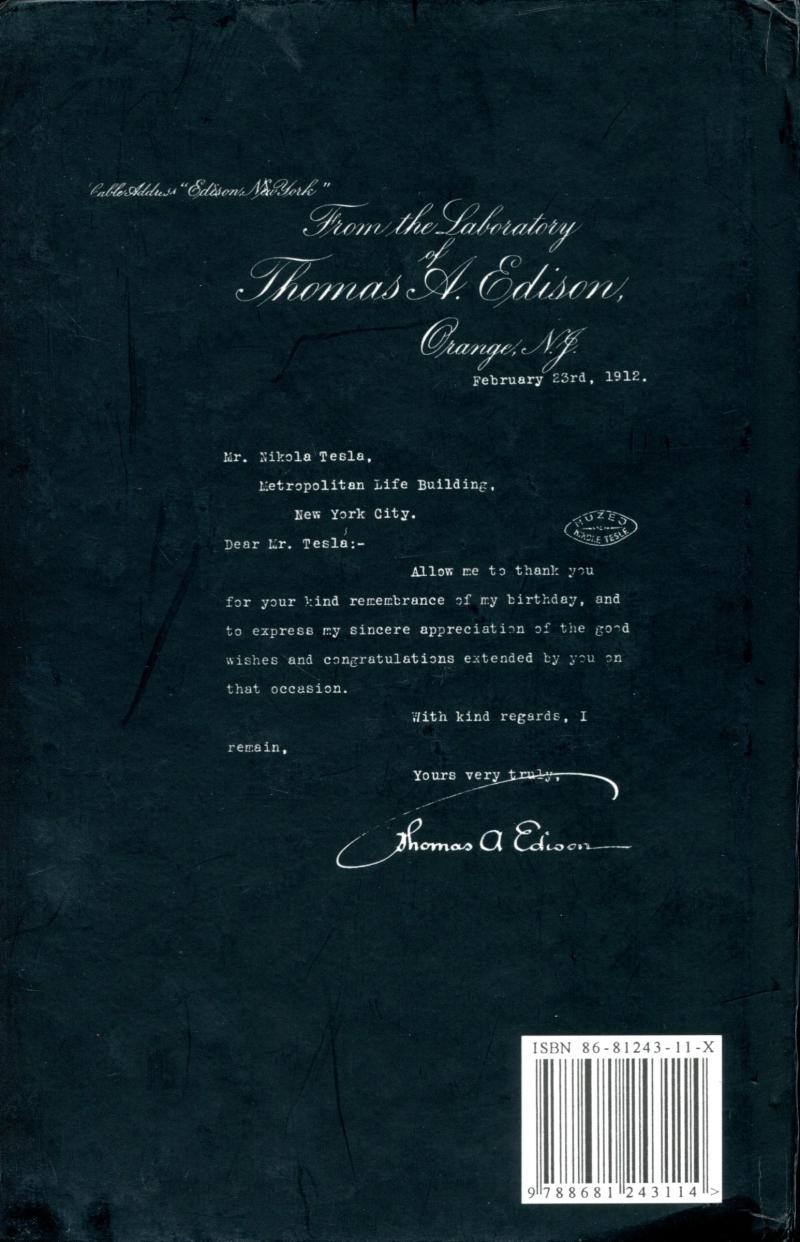 Nikola Tesla: Notebook from the Edison Machine Works 1884-1885 - Back cover