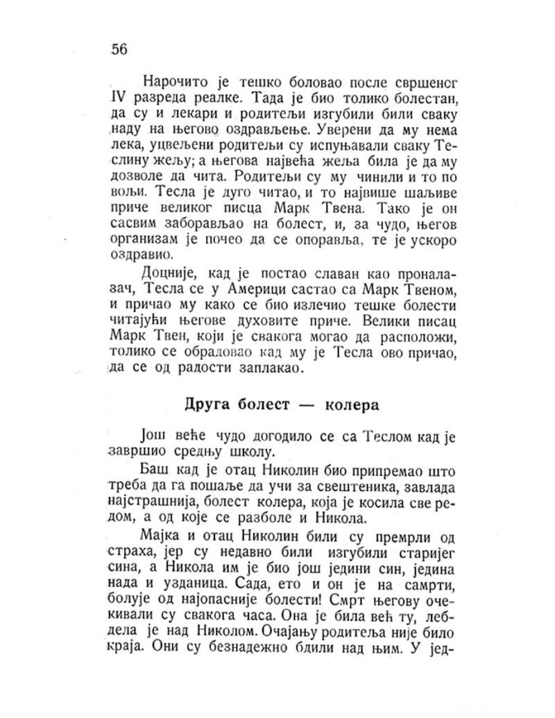 Nikola Tesla - Pictures and Experiences from Childhood and Education - Page 56