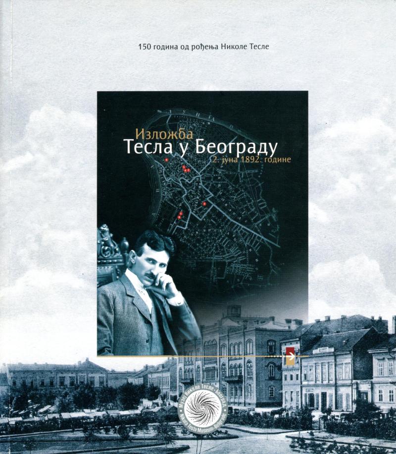 Tesla in Belgrade - June 2, 1892 - Front cover