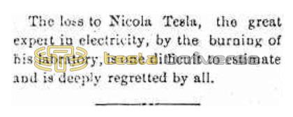 Preview of The Loss to Nikola Tesla article