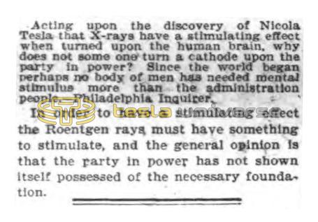 Preview of X-Rays Have a Stimulating Effect article