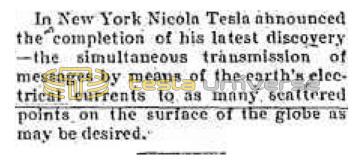 Preview of Completion of Tesla's Latest Discovery article