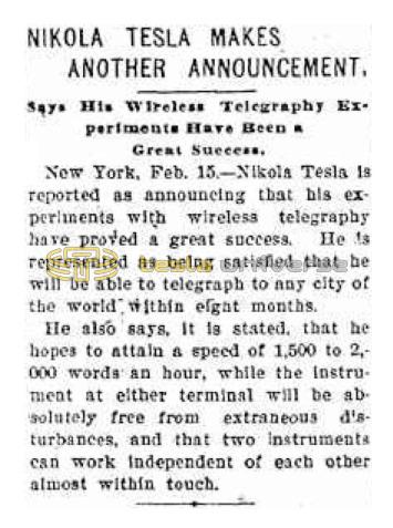 Preview of Nikola Tesla Makes Another Announcements article