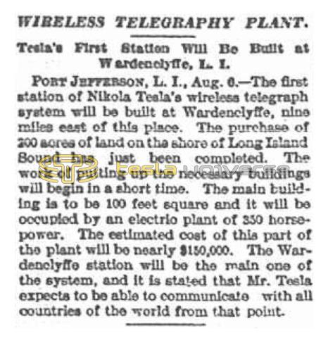 Preview of Wireless Telegraphy Plant article