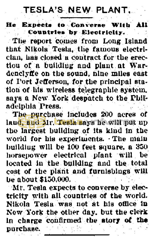 Preview of Tesla's New Plant article