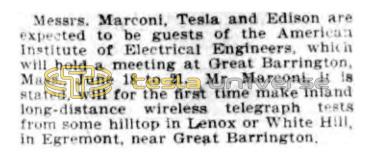Preview of Guests of the American Institute of Electrical Engineers article