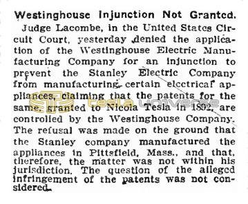Preview of Westinghouse Injunction Not Granted article