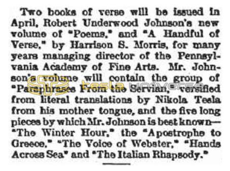Preview of Books and Authors article